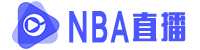 NBA直播|威利网体育